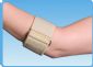 Universal Elbow Support