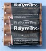 4xAA Batteries